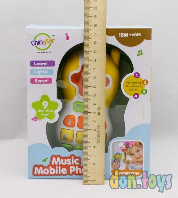 Телефон музыкальный, свет, звук, арт. QF 366-007, фото 7