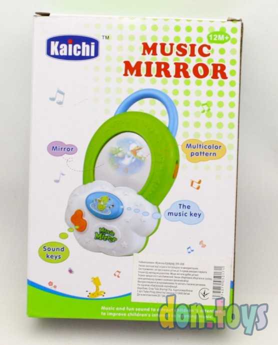 Подвеска Музыкальное зеркало, фото 2