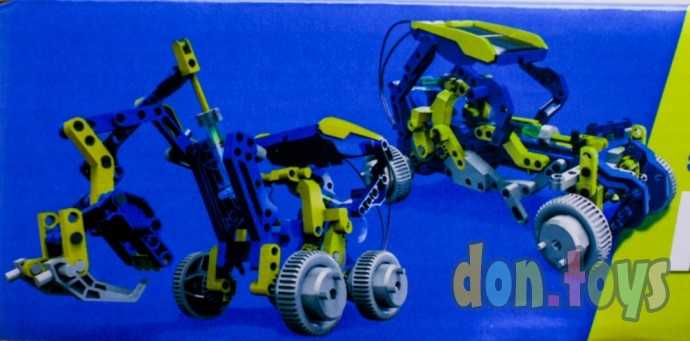 Электронный конструктор «Робот 11 в 1», работает от солнечной батареи, арт. 5003688, фото 8