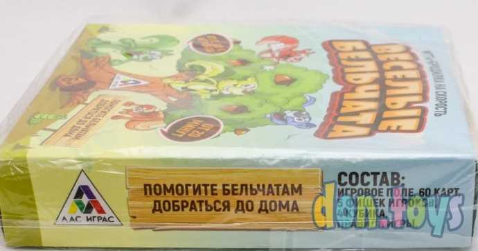 Настольная бродилка игра на скорость «Весёлые бельчата», арт. 1023284, фото 6