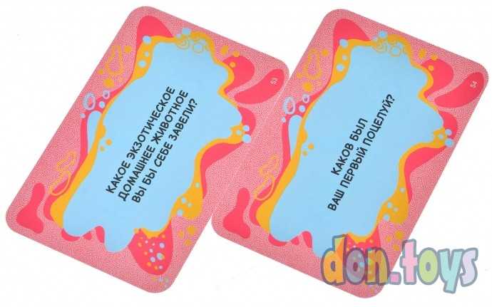 Настольная игра Правдец, фото 8