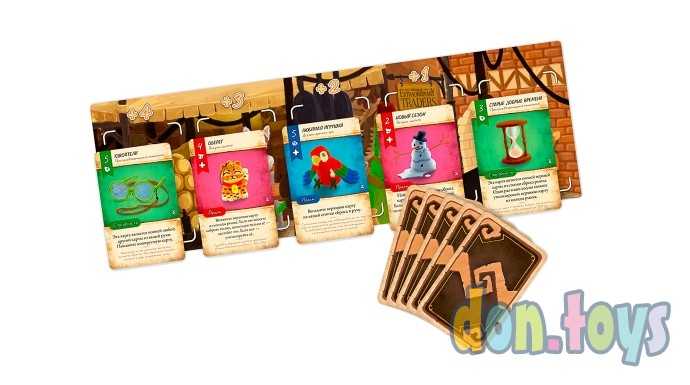 Настольная игра Долина торговцев, фото 3