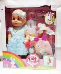 ​Кукла пупс функциональная с рюкзаком и аксессуарами, арт.YL1931Q