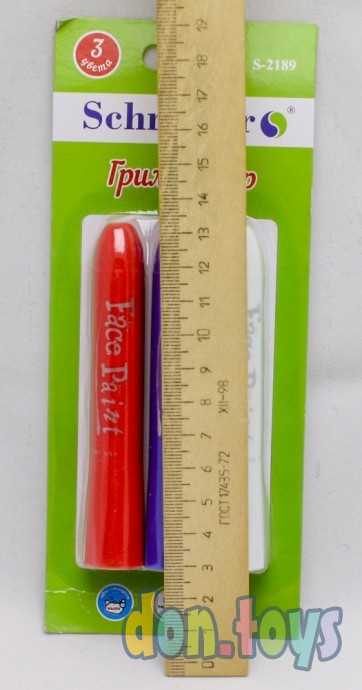 Грим-декор, 3 шт. (белый, красный, синий), арт. 2189, фото 3