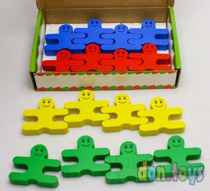 Развивающие пазлы балансир Человечки из дерева, арт. 1040073, фото 2