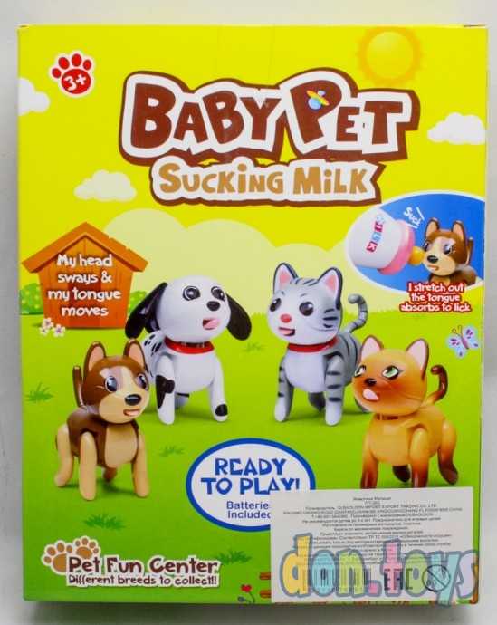 Интерактивная игрушка «Мой питомец», кушает, арт. 4934611, фото 3