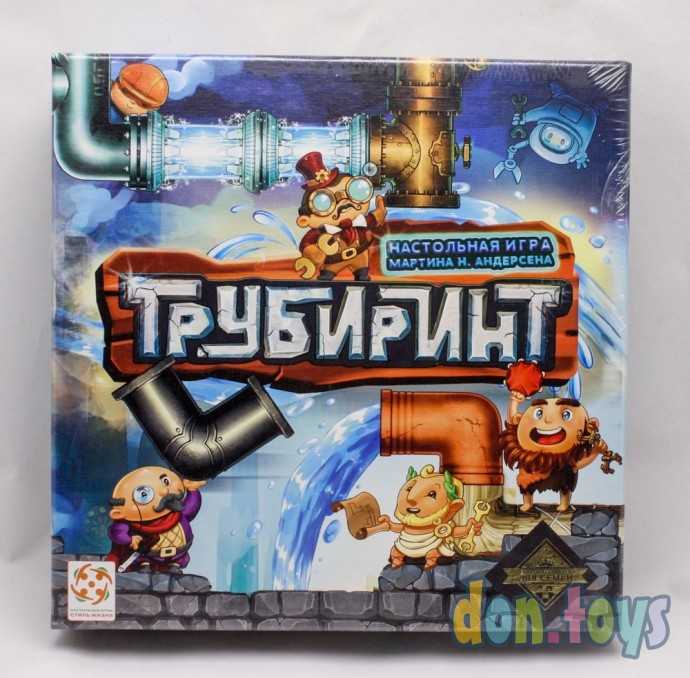 ​Настольная игра Трубиринт, арт. 2595, фото 1