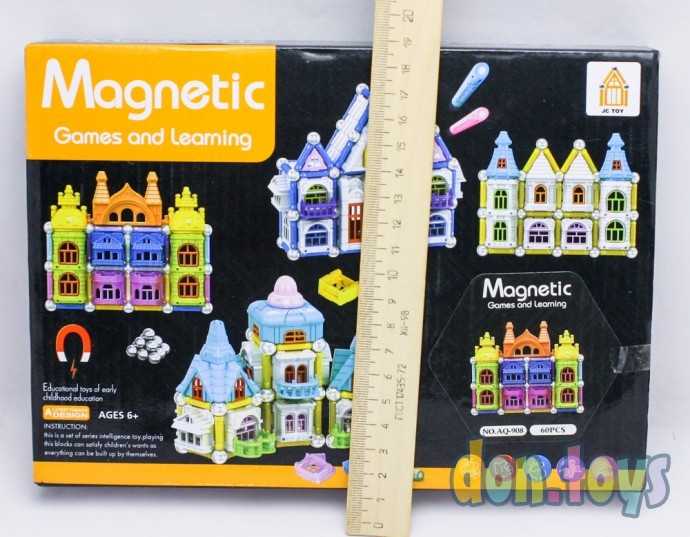 Конструктор магнитный Замок арт.AQ - 908, 60 деталей, фото 7