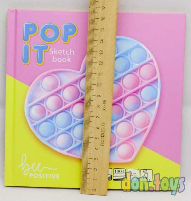 Скетчбук А5, , ПОП ИТ СЕРДЕЧКО, 40 листов, арт. 40-798,, фото 2