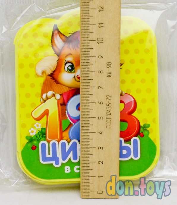 Мягкая книжка- гармошка EVA «Цифры», 12 стр., арт. 3323723, фото 3