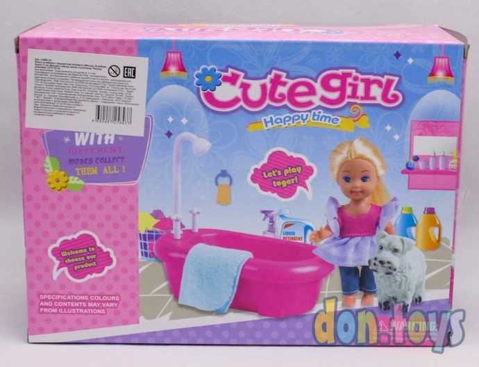 Игровой набор Кукла 11 см с ванной и собачкой, фото 4