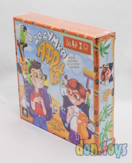 Карточная игра "Дод УМка АФРИКА", ДАНКО ТОЙС, арт. GDV-Afr-01, фото 4