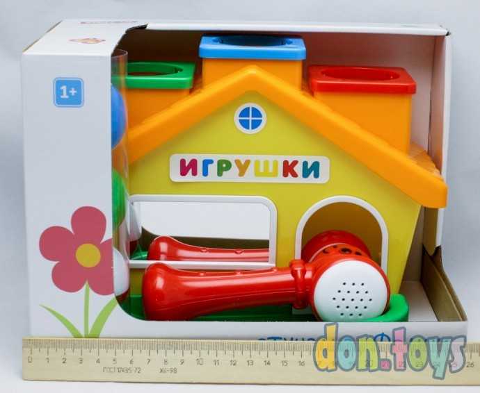 Стучалка "Домик", 01921, фото 5