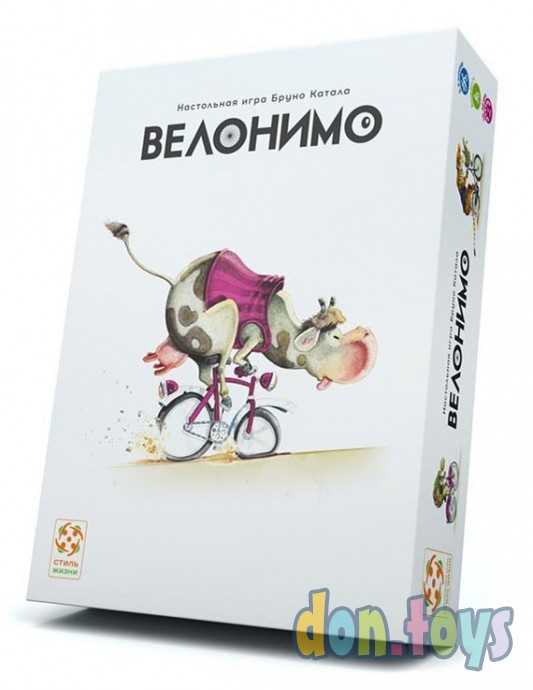 Настольная игра Велонимо, фото 1