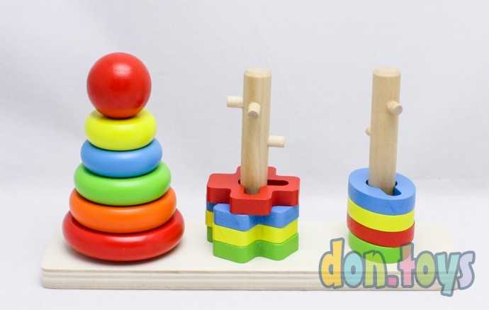 Деревянный логический сортер с пирамидкой, 2955, фото 2