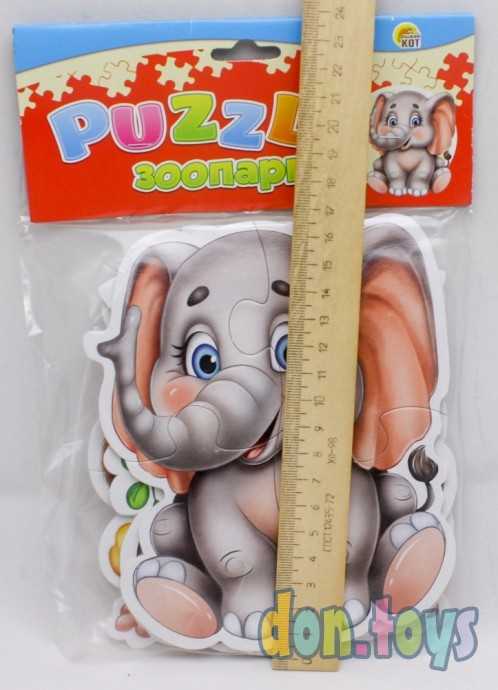 Пазлы мягкие для малышей Зоопарк (изолон), арт. П-5418, фото 3