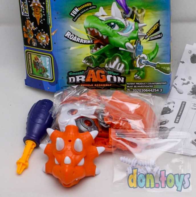 Конструктор винтовой «Динобот», с отвёрткой, арт. 7690539, фото 7