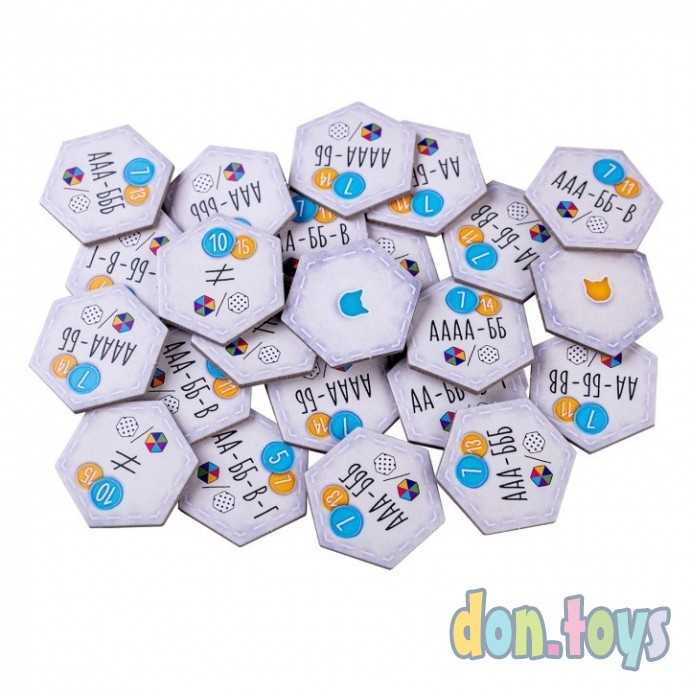 Настольная игра Котики, арт. 16138, фото 12