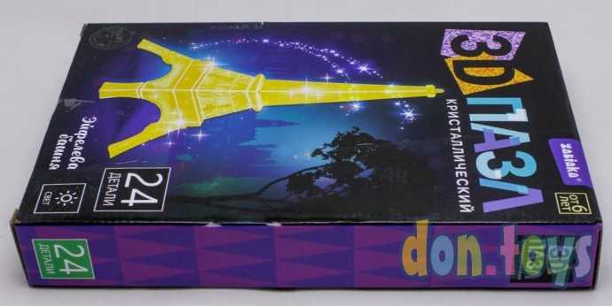 Пазл 3D кристаллический «Башня», 24 детали, световой эффект, арт. 121862, фото 4