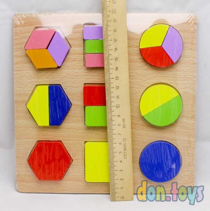 Рамка-вкладыш "Большая геомерия", фото 2