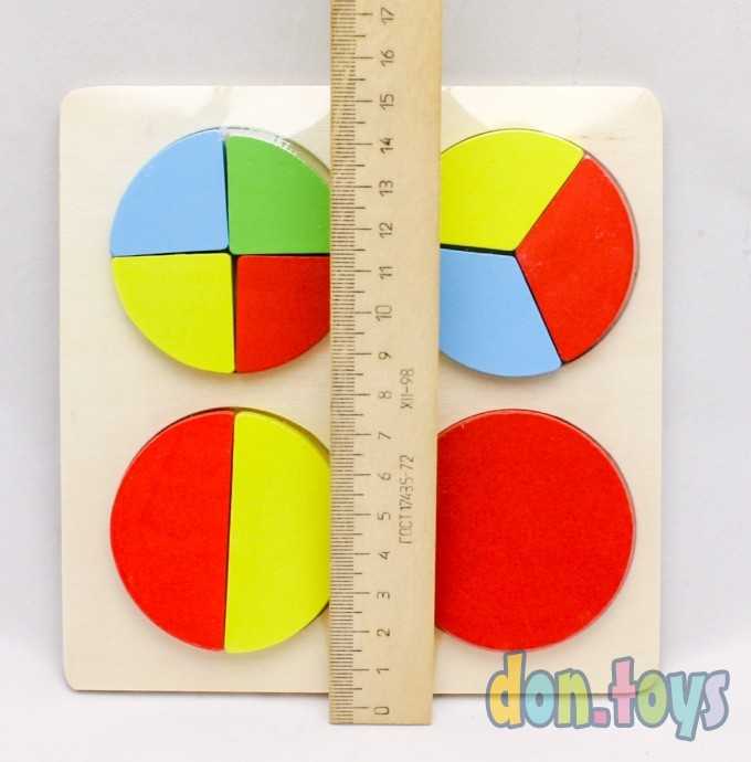 Деревянная рамка вкладыш Геометрические фигуры, 15Х15 с, арт. AR-10446, фото 3