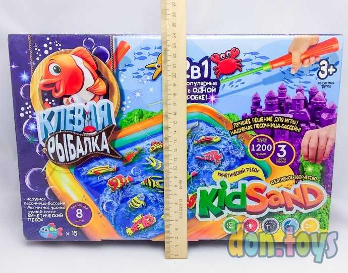 Игра настольная 2 в 1 Клевая рыбалка и кинетический песок", фото 2