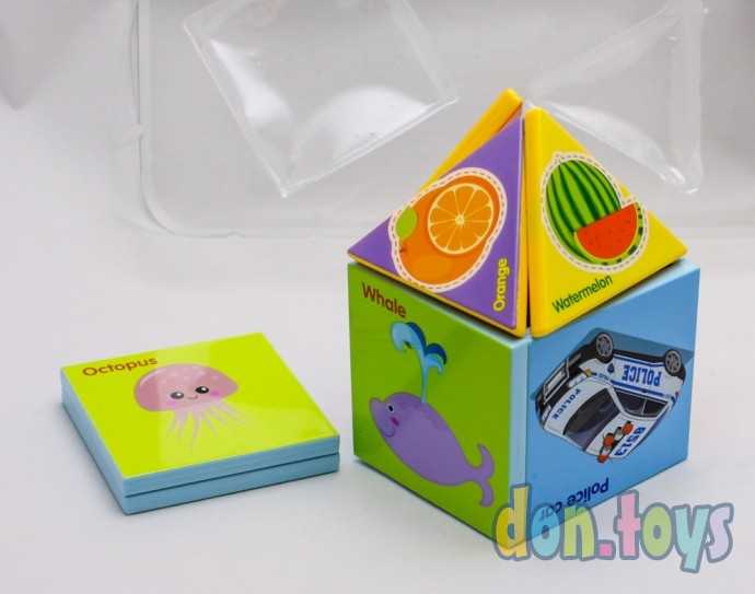 Конструктор магнитный для малышей 18 деталей, арт. HD 351 А, фото 10