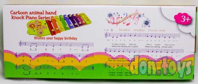 Музыкальная игрушка «Металлофон. Жираф», 8 тонов, арт. 3788003, фото 3