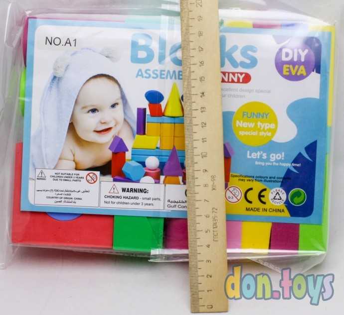 ​Конструктор из пены ЕВА, большие блоки-1, 22 детали, арт. 2016345, фото 3