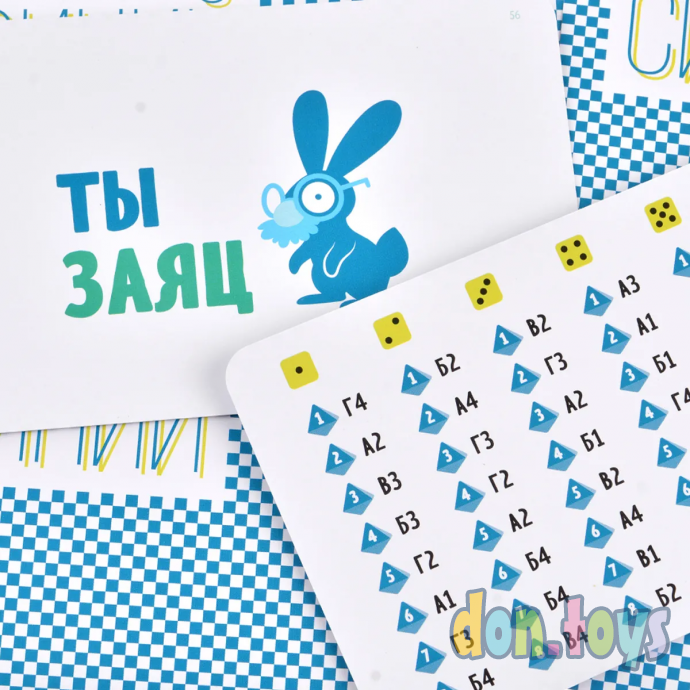 Настольная игра Заяц (Издание 2021), фото 6