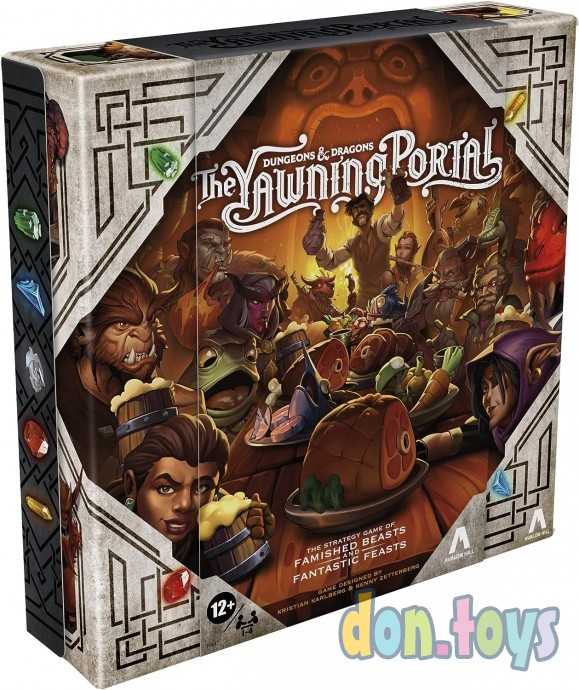 Настольная игра Dungeons & Dragons Board Game The Yawning Portal (на англ.)СКИДКА 3% НЕ ДЕЙСТВУЕТ, фото 1