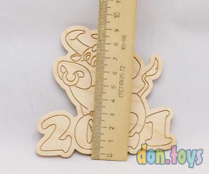 Елочная игрушка из фанеры Символ 2021 года Бык, фото 3