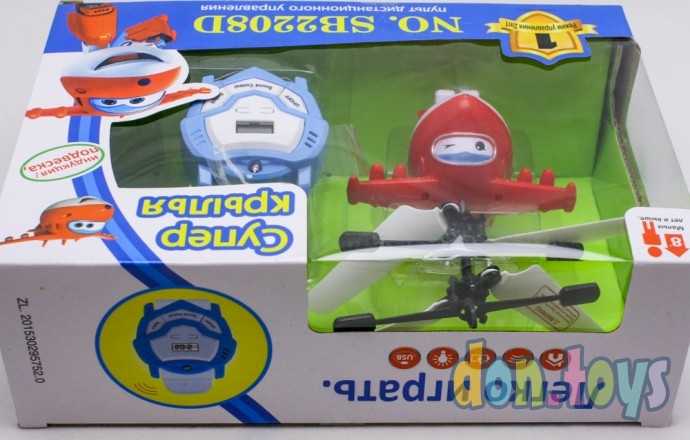 Игрушка летающая Спасатель Джет (супер крылья) с пультом, фото 5