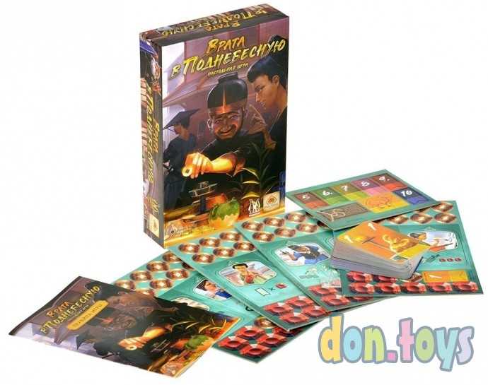 Настольная игра Врата в Поднебесную, фото 4