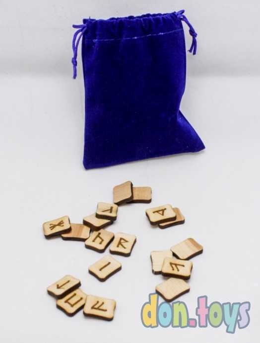 Набор славянских рун, 18 шт., бук (в комплекте мешочек), арт. 2343019, фото 1