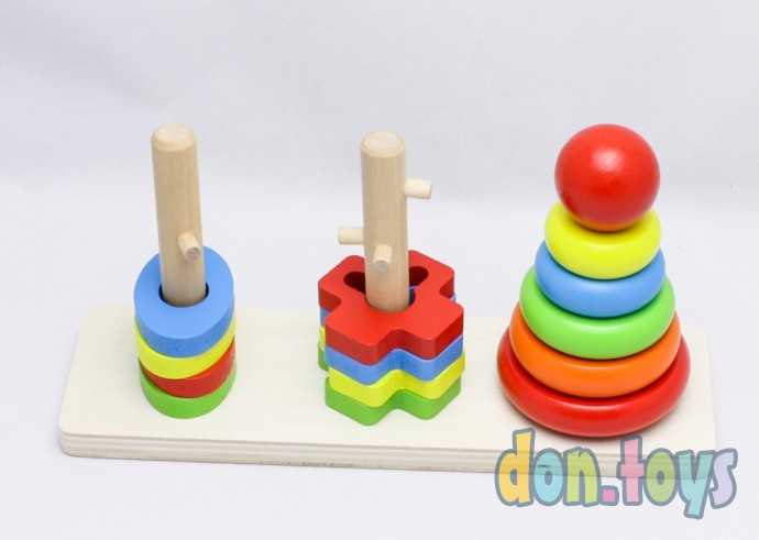 Деревянный логический сортер с пирамидкой, 2955, фото 6