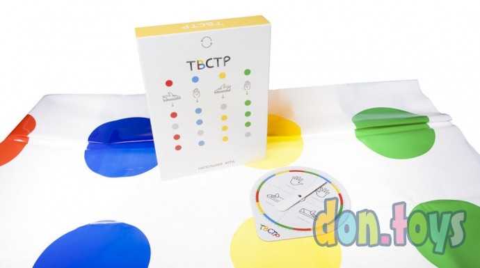 Игра напольная ТВСТР, фото 4
