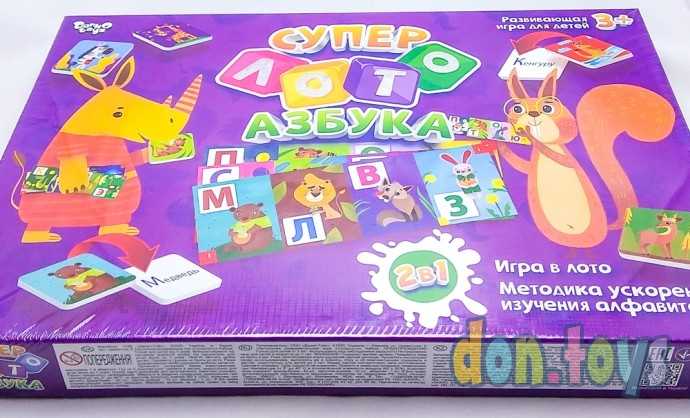 Развивающее лото для детей Супер Лото Азбука, русск., арт. СЛА-01, фото 4