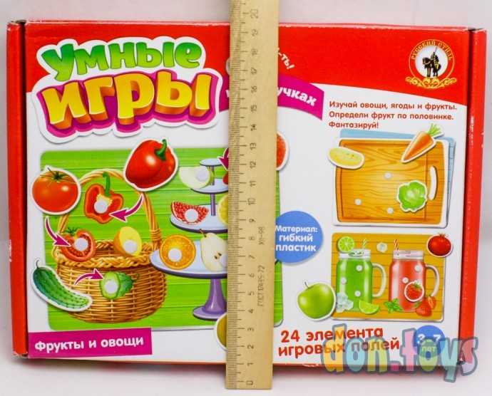 Настольная игра на липучках «Фрукты и овощи», арт. 7511710, фото 4