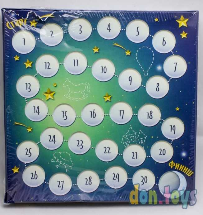 Настольная сказочная игра «Фантазиум», арт. 1316599, фото 2