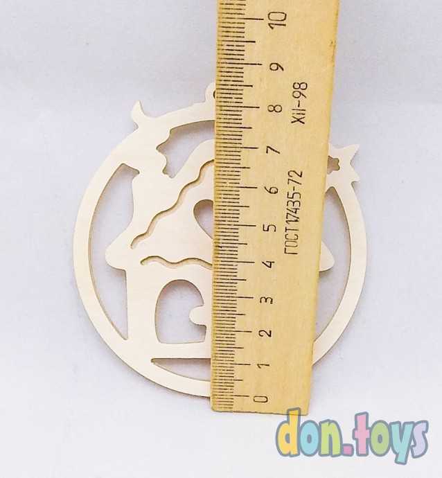 Новогодняя игрушка из фанеры Домик в шарике, фото 3