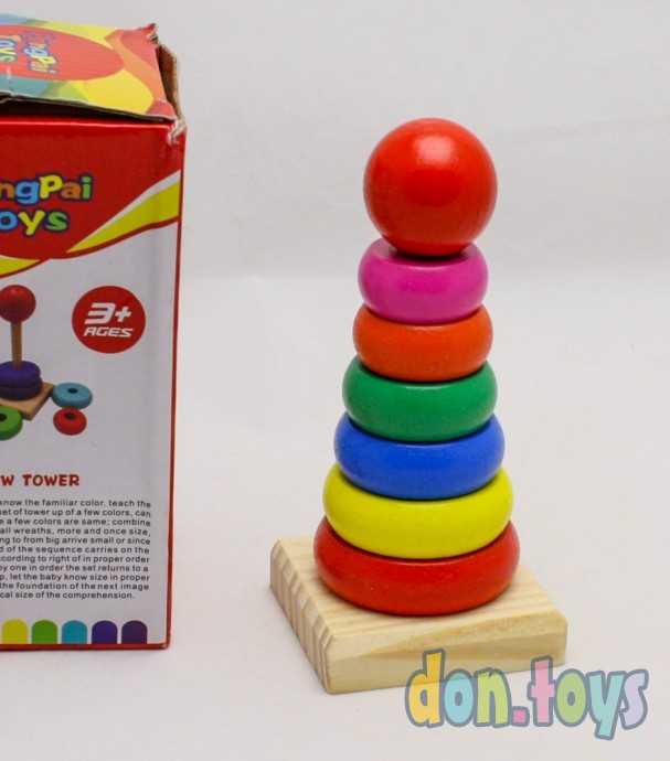 Деревянная пирамидка Семицветик, арт. 1030028, фото 1