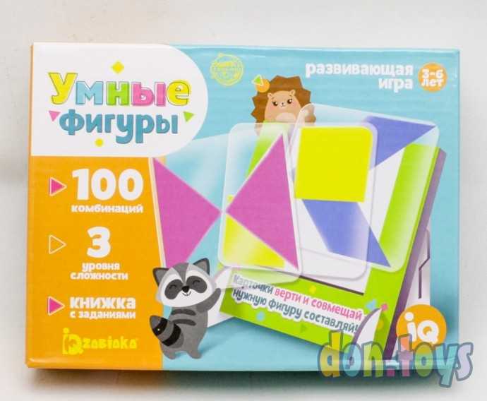 Развивающая игра на логику «Умные фигуры», 30 карточек, инструкция и подставка, по методике Монтесс, фото 1