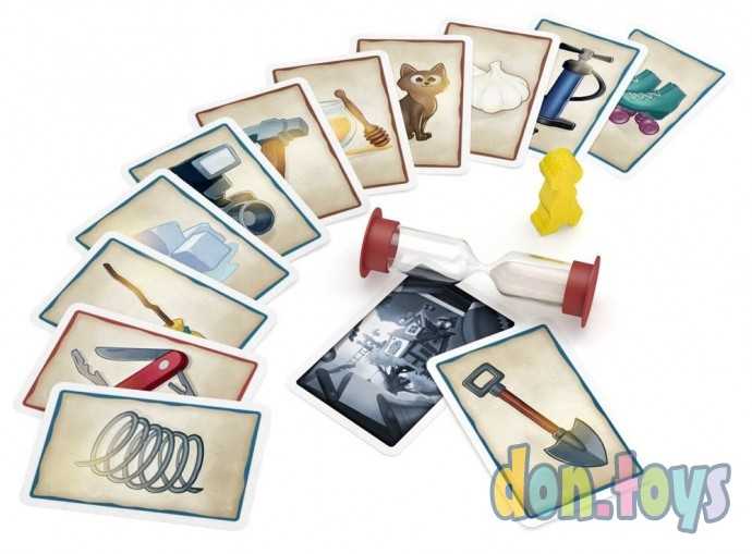 Настольная игра Клуб находчивых!, фото 8