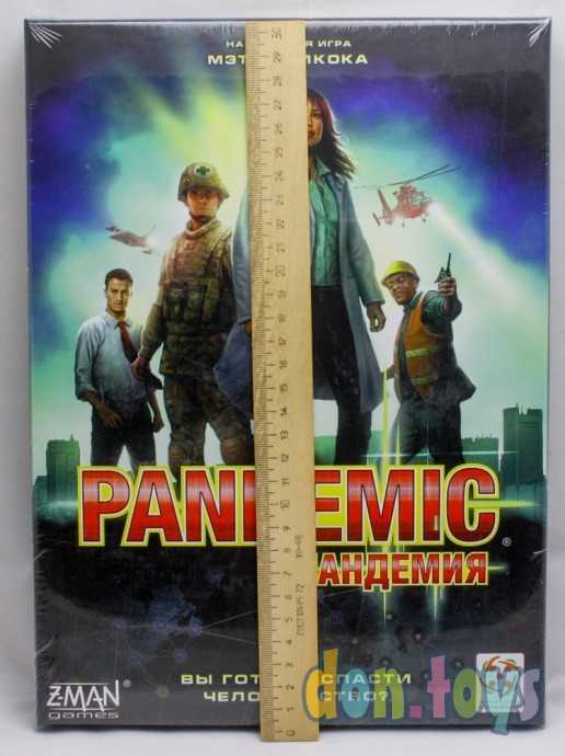Настольная игра Пандемия (новая версия), арт. 1520, фото 3
