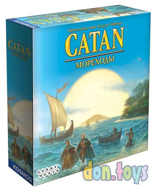 Настольная игра Колонизаторы Catan : Мореходы (3-е рус. изд.), арт. 181895, фото 1