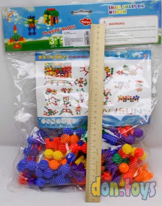 Конструктор «Молекулы», арт. 1568842, фото 3