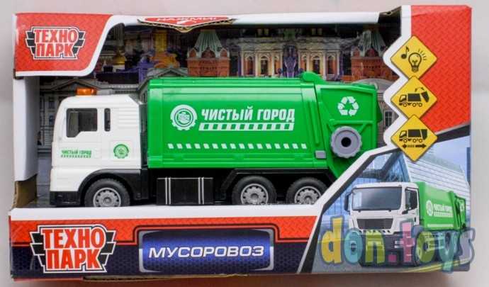 Машина МУСОРОВОЗ 17 см, свет и звук, подвижные детали, инерция, арт. 9197206, фото 4