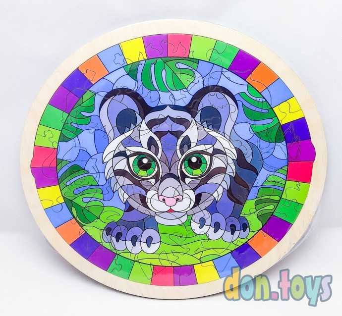 Деревянный апазл в рамке "Тигренок", арт. DP016(21756), фото 1