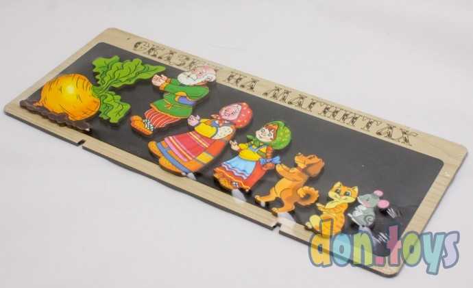 Сказки на магнитах "Репка", арт. 1448160, фото 6